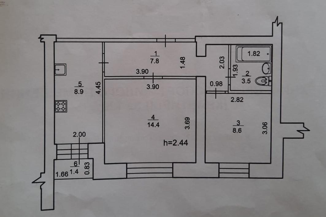 2-комнатная 43.9 м2 в ЖК undefined корпус null этаж 8