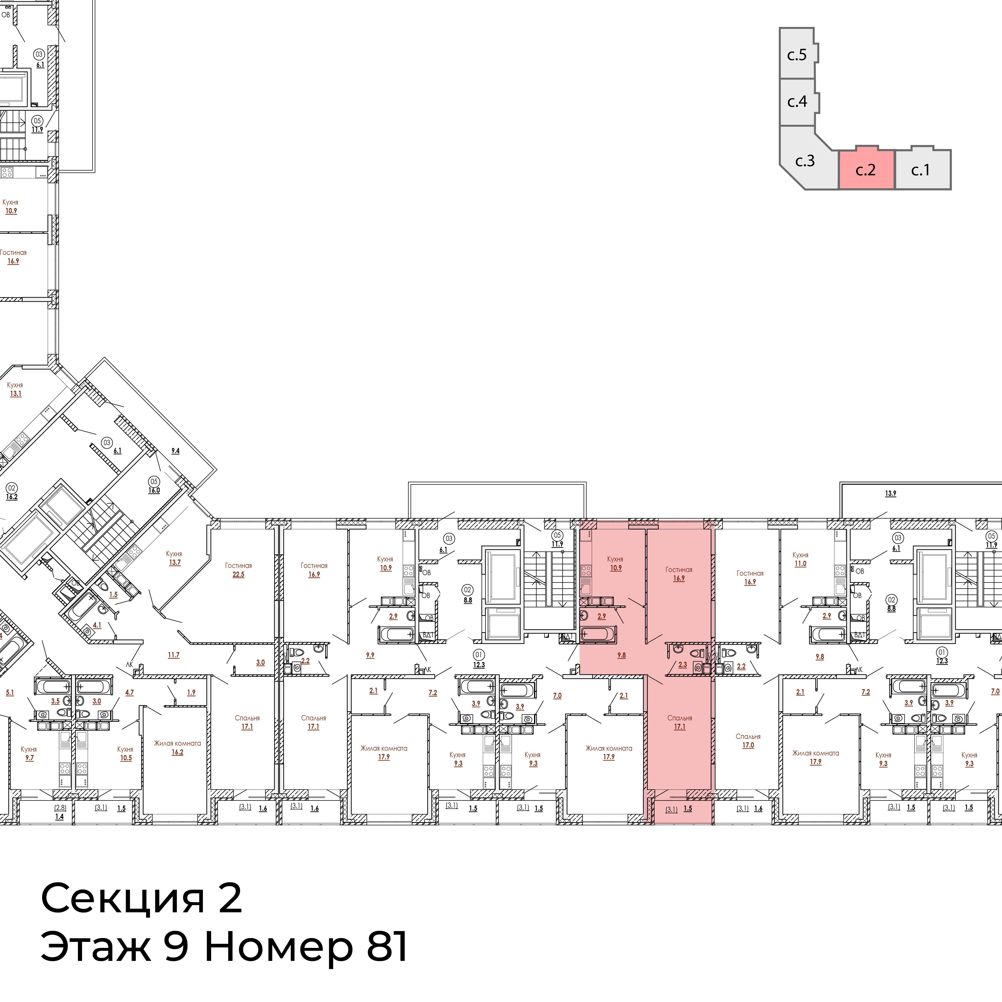 2-комнатная 61 м2 в ЖК Малиново корпус null этаж 9