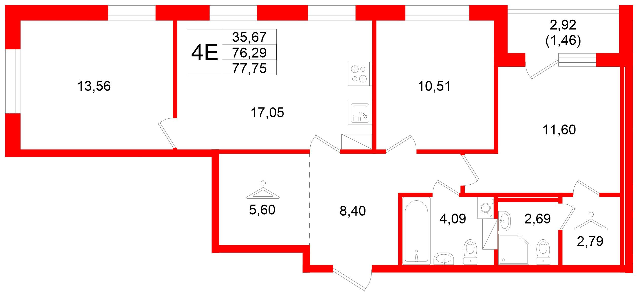 3-комнатная 77 м2 в ЖК Квартал Заречье корпус null этаж 5