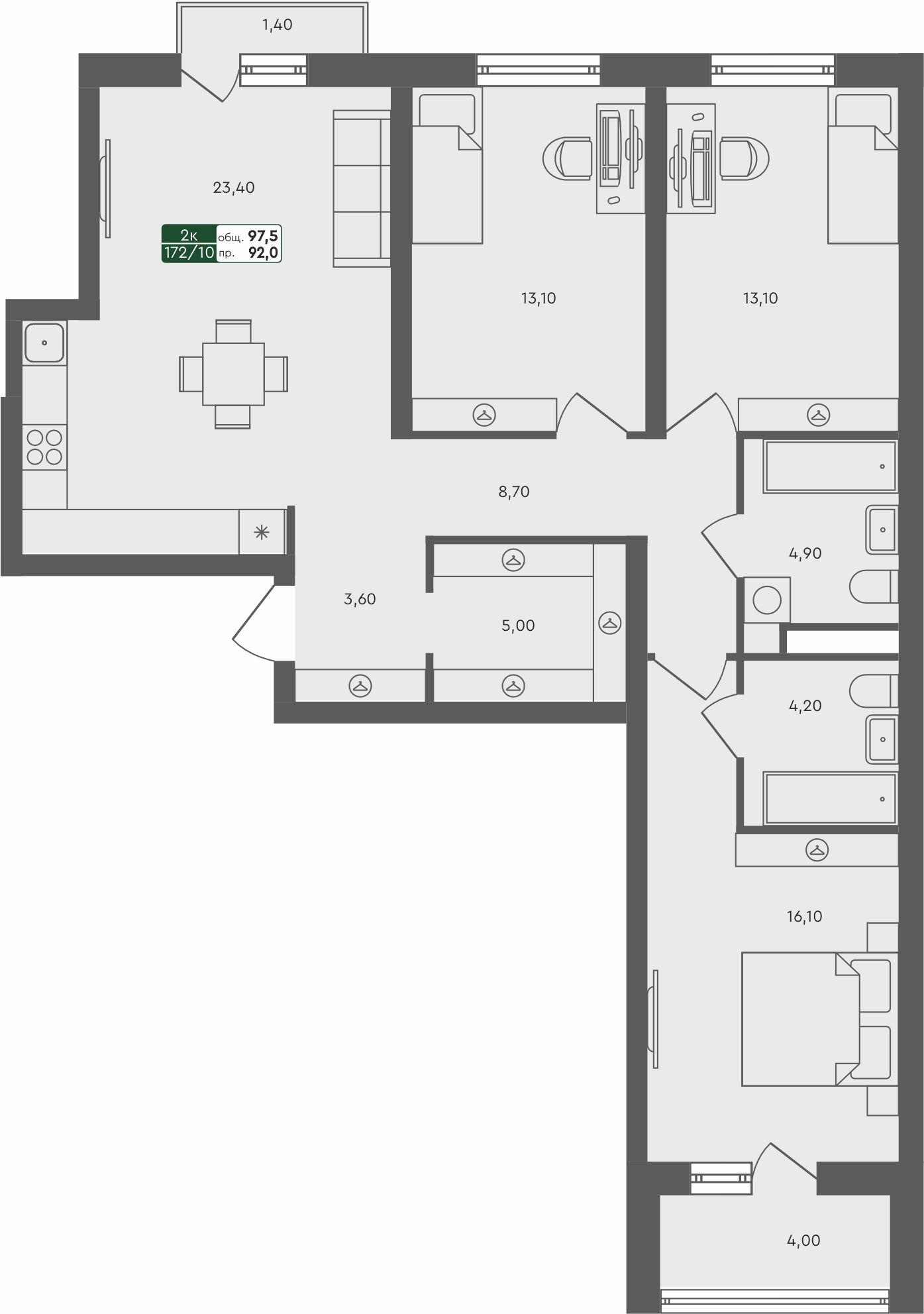 3-комнатная 97 м2 в ЖК Ритмы корпус null этаж 5