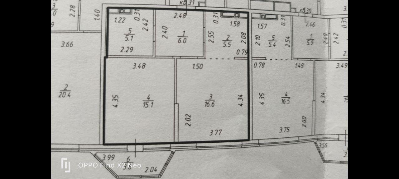 2-комнатная 52 м2 в ЖК undefined корпус null этаж 9