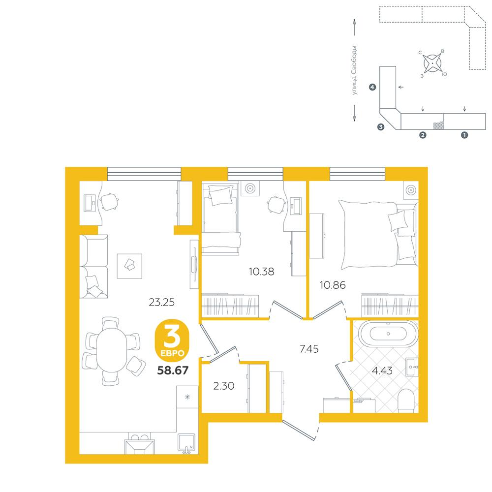 2-комнатная 58 м2 в ЖК Счастье (Ялуторовск) корпус null этаж 5