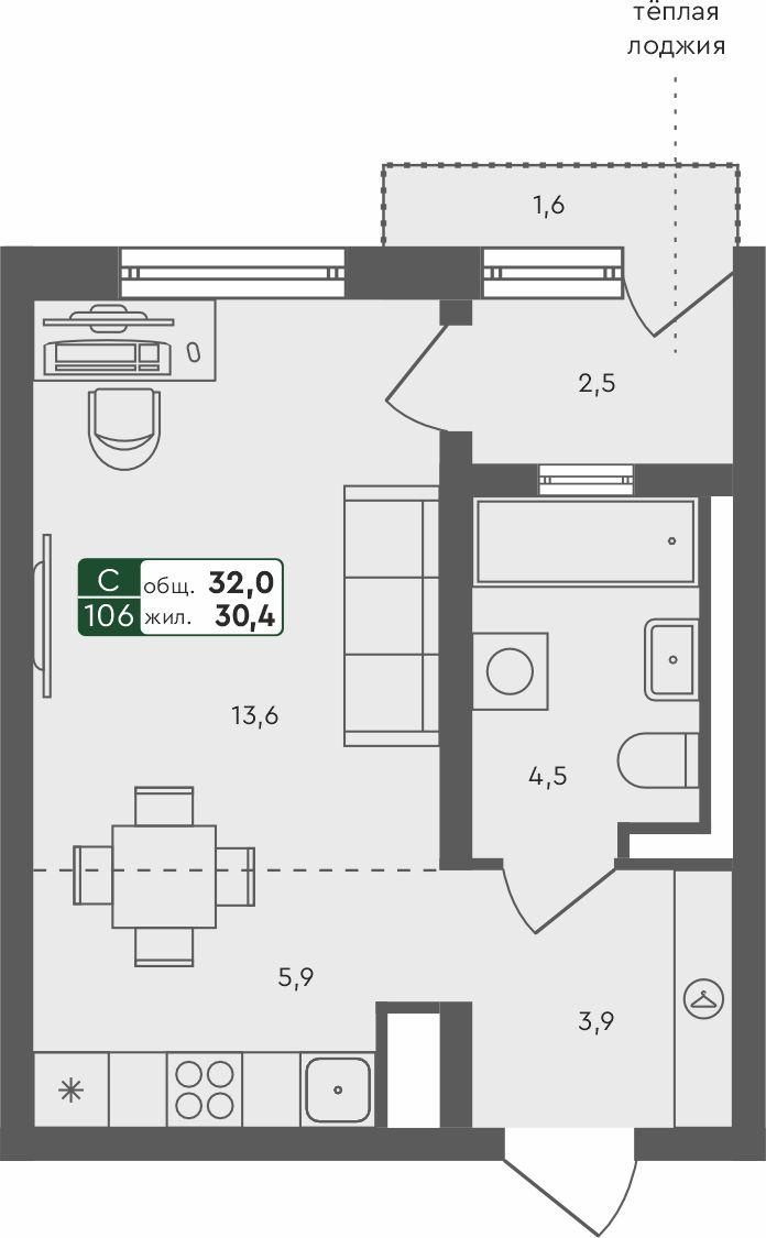 Студия 32 м2 в ЖК Ритмы корпус null этаж 3