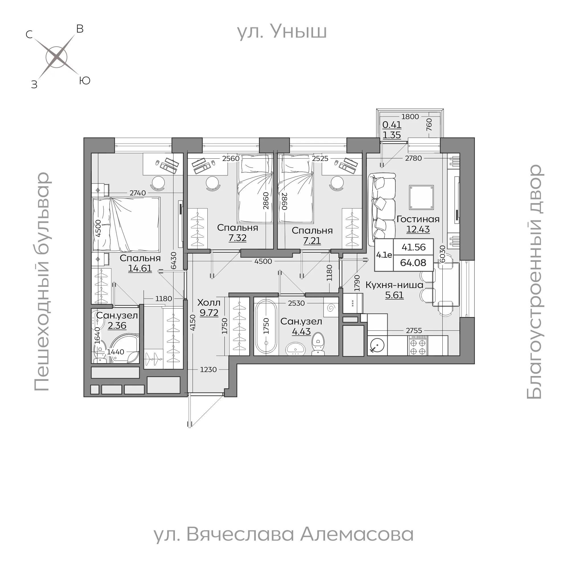 4-комнатная 64 м2 в ЖК Батталовский корпус null этаж 23