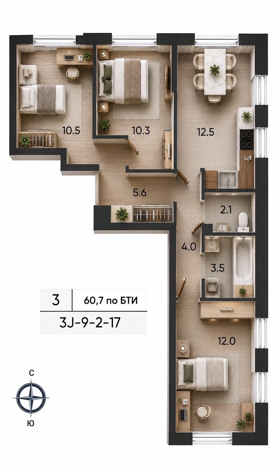 3-комнатная 61 м2 в ЖК undefined корпус null этаж 9