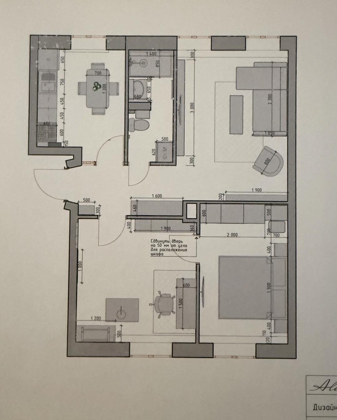 3-комнатная 60 м2 в ЖК undefined корпус null этаж 3