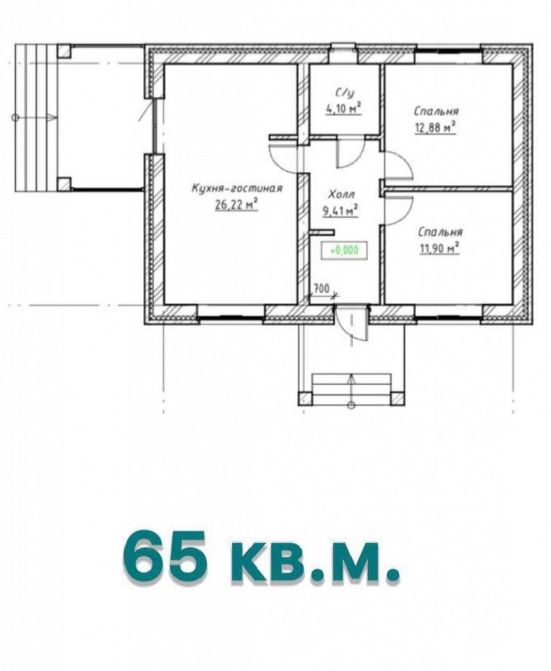 3-комнатная 65 м2 в ЖК undefined корпус null этаж null