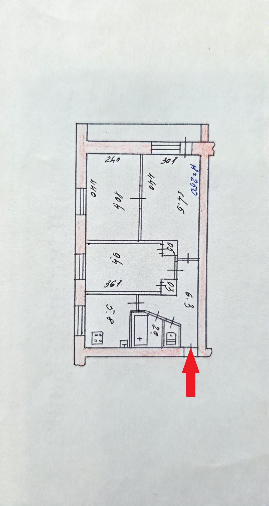 3-комнатная 50.1 м2 в ЖК undefined корпус null этаж 4