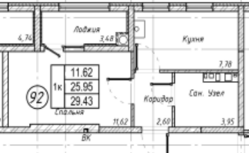 1-комнатная 29.4 м2 в ЖК undefined корпус null этаж 2