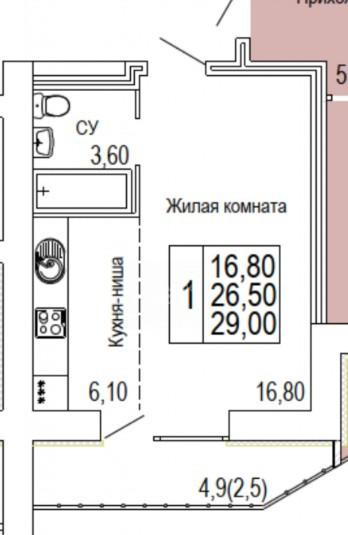 Студия 29 м2 в ЖК undefined корпус null этаж 13