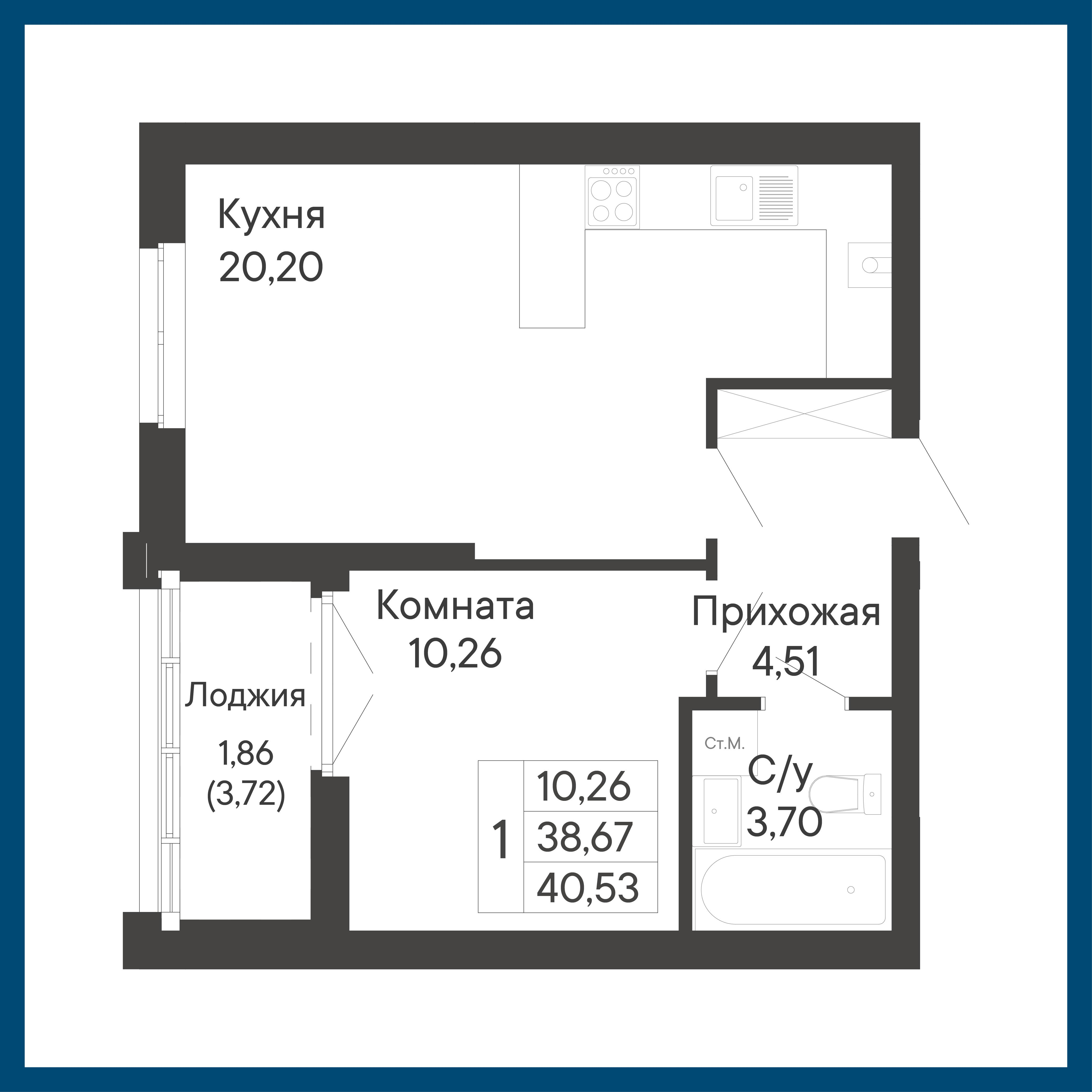 1-комнатная 40 м2 в ЖК Курортный квартал «Ривьера» корпус null этаж 6