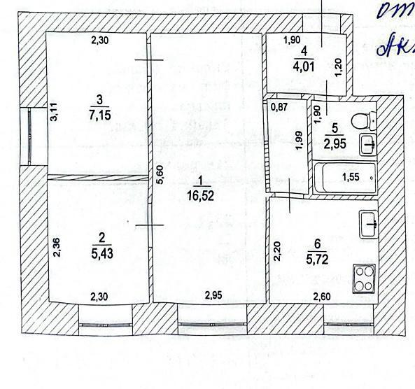 3-комнатная 41.8 м2 в ЖК undefined корпус null этаж 1