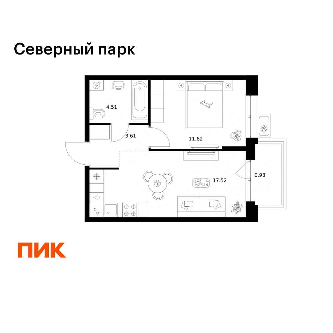 1-комнатная 38 м2 в ЖК Северный парк корпус null этаж 10