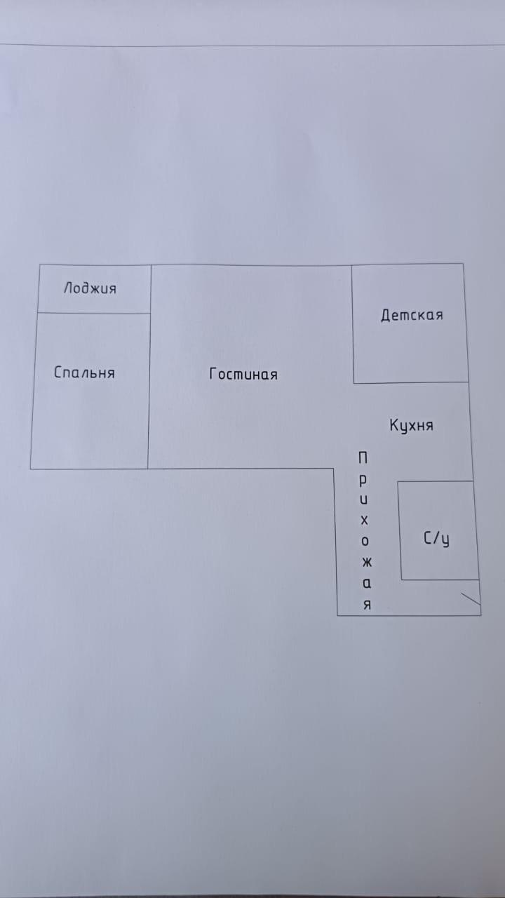 3-комнатная 56.3 м2 в ЖК undefined корпус null этаж 5
