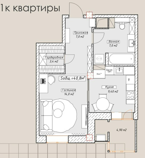 1-комнатная 40.8 м2 в ЖК undefined корпус null этаж 12