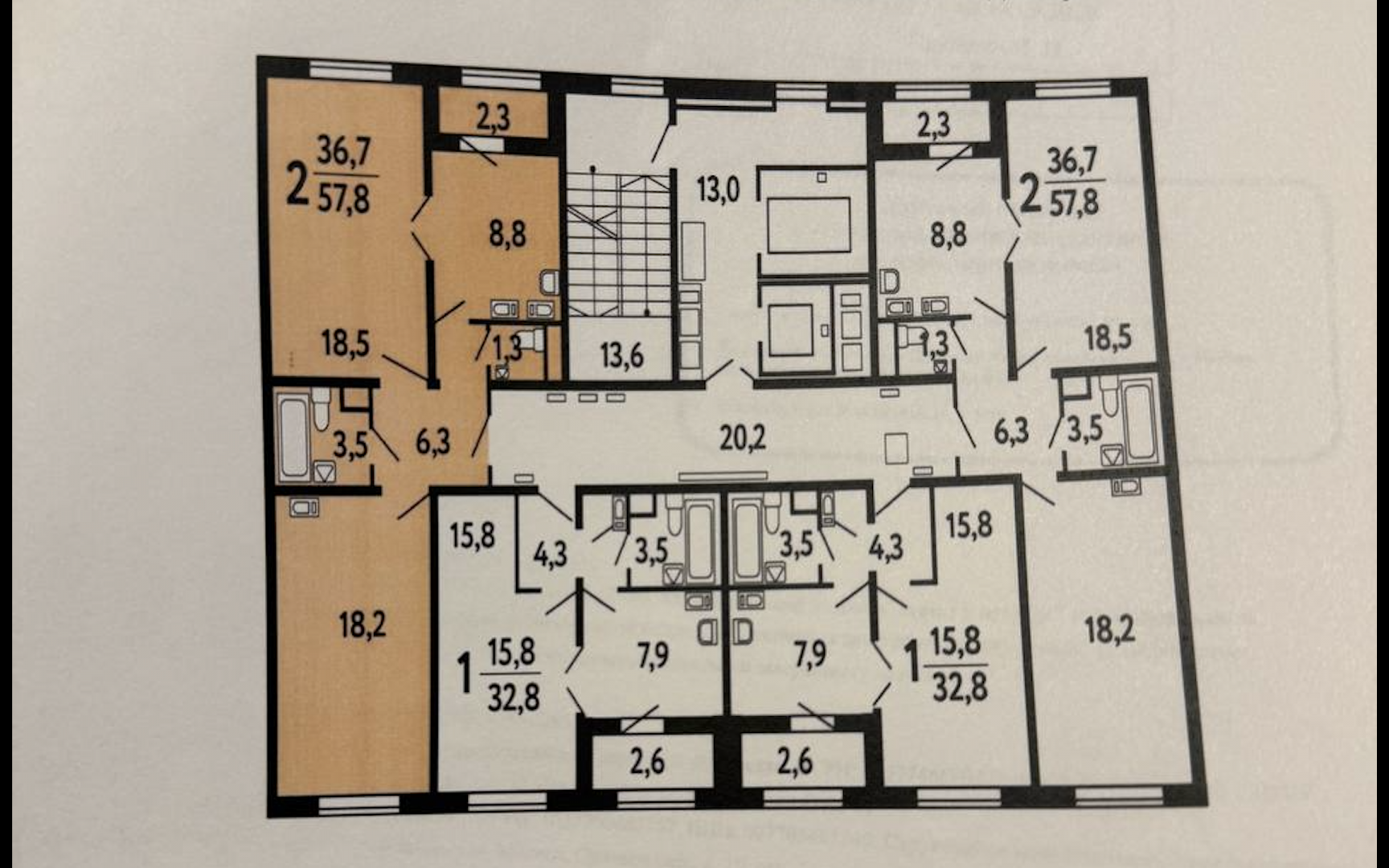 2-комнатная 56.6 м2 в ЖК undefined корпус null этаж 17