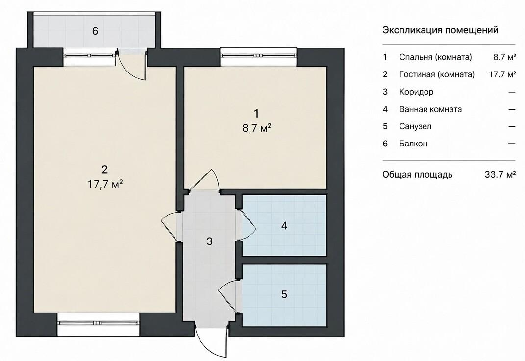 1-комнатная 33.7 м2 в ЖК undefined корпус null этаж 4