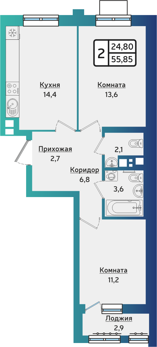 2-комнатная 56 м2 в ЖК ARTNOVA корпус null этаж 4