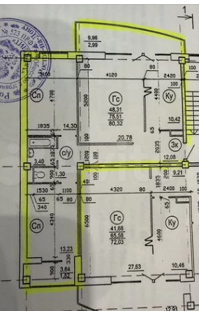 3-комнатная 85 м2 в ЖК undefined корпус null этаж 4