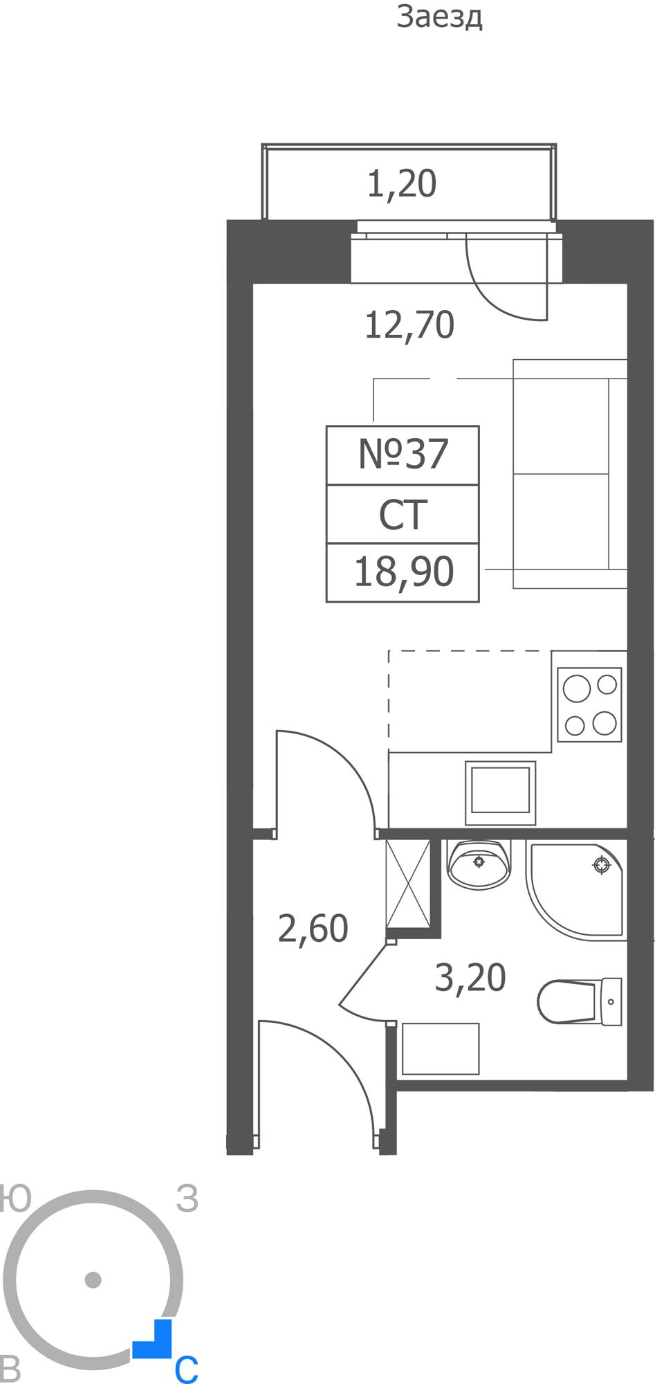 Студия 18 м2 в ЖК ЭРА корпус null этаж 4