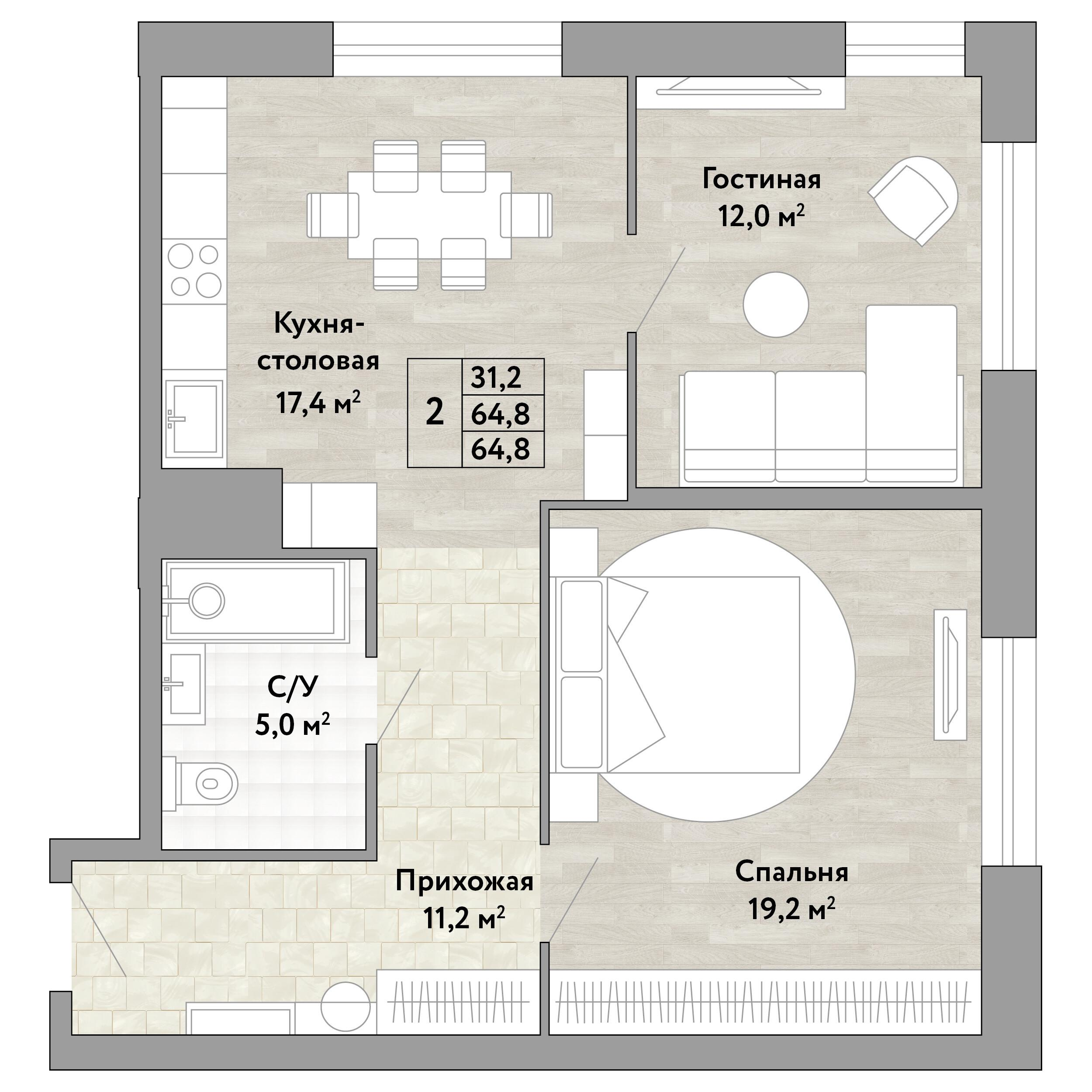 2-комнатная 64 м2 в ЖК Green 2 корпус null этаж 7