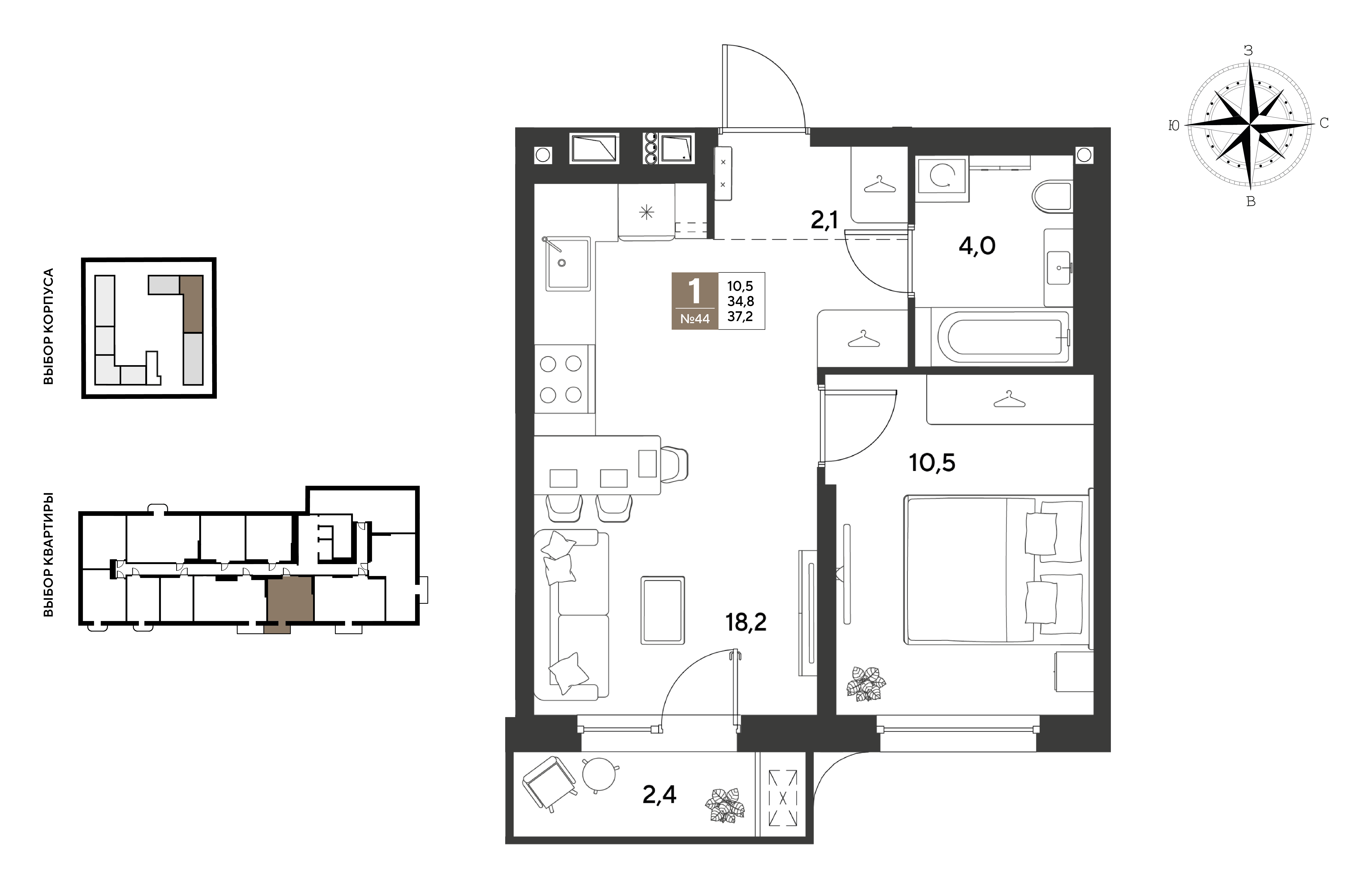 1-комнатная 37 м2 в ЖК GRADE корпус null этаж 2