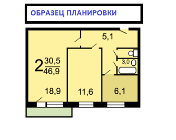 2-комнатная 45 м2 в ЖК undefined корпус null этаж 9