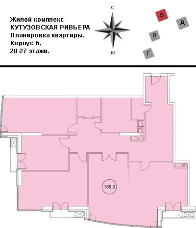4-комнатная 178 м2 в ЖК undefined корпус null этаж 18