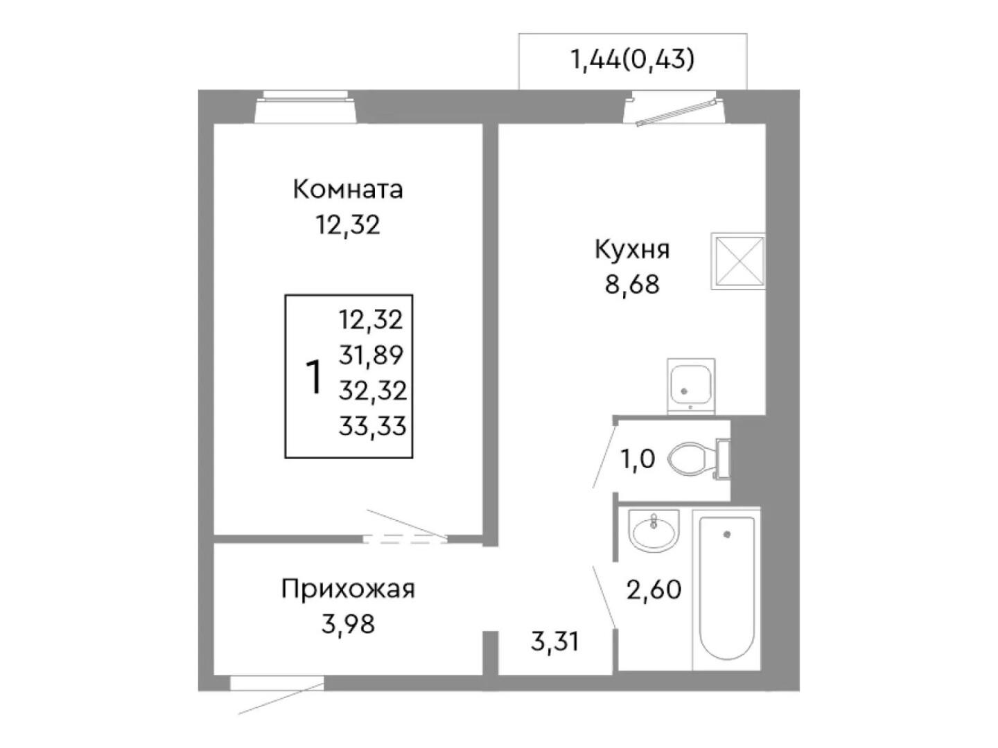 1-комнатная 32.3 м2 в ЖК undefined корпус null этаж 6