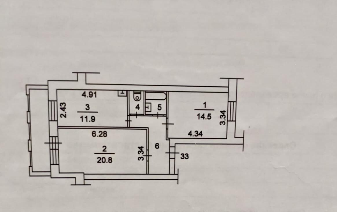 2-комнатная 58 м2 в ЖК undefined корпус null этаж 1