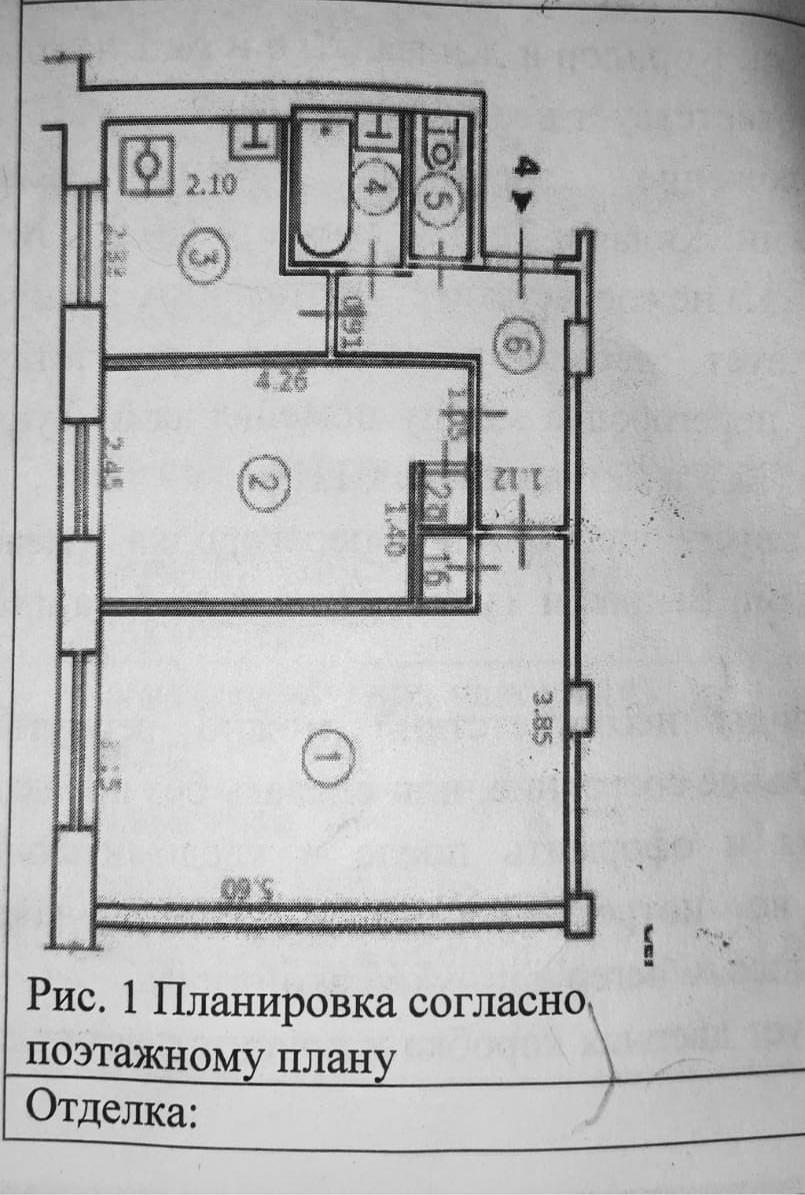 2-комнатная 42.5 м2 в ЖК undefined корпус null этаж 1
