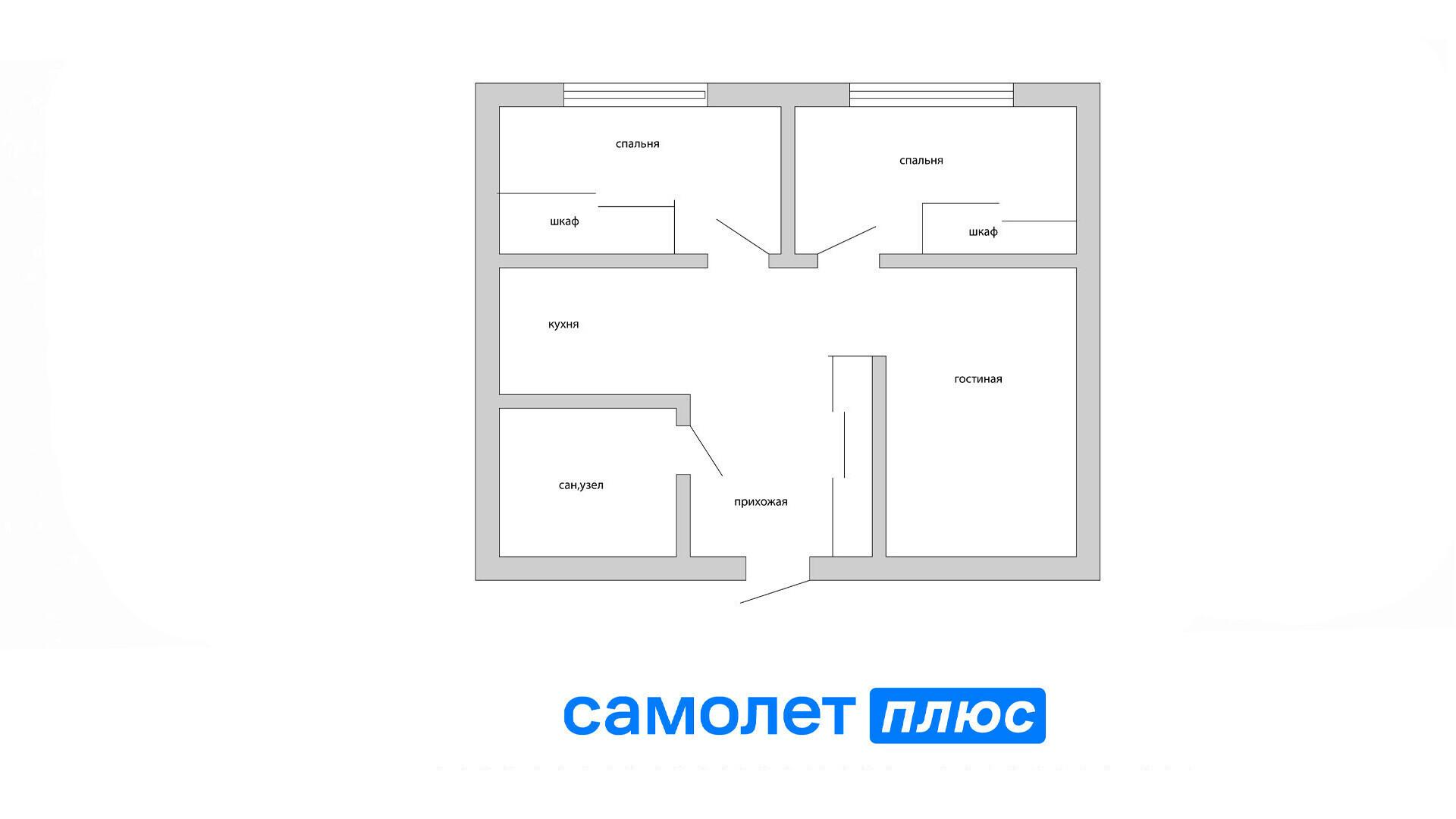 2-комнатная 47 м2 в ЖК undefined корпус null этаж 6