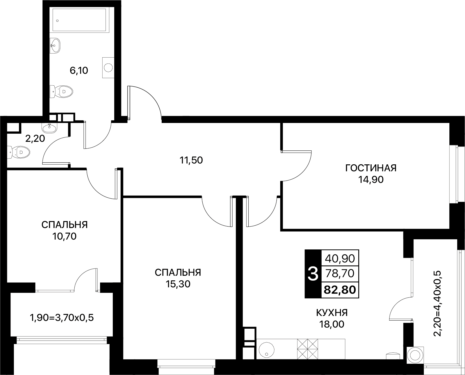 3-комнатная 82 м2 в ЖК SmartPolet корпус null этаж 7