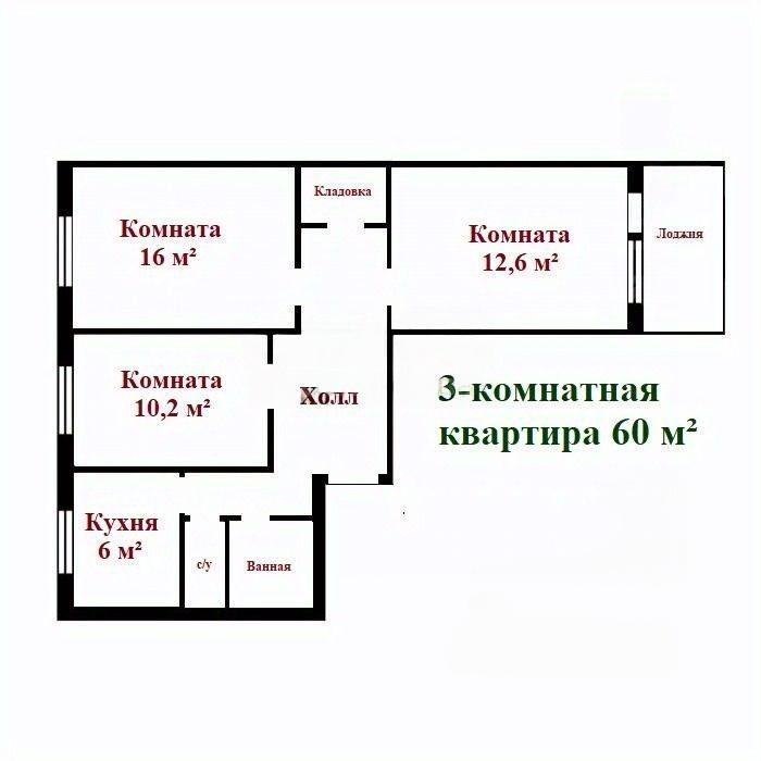3-комнатная 60 м2 в ЖК undefined корпус null этаж 8