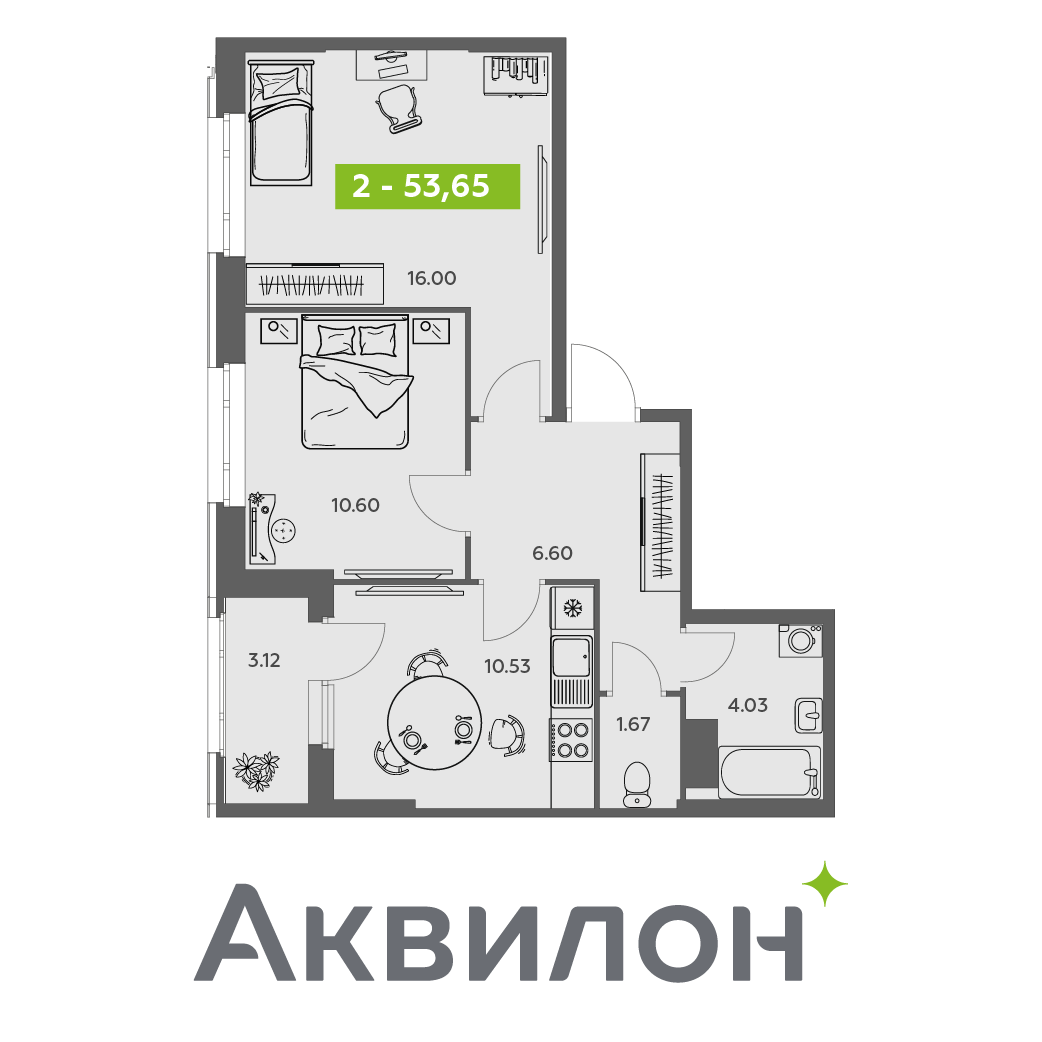 2-комнатная 53 м2 в ЖК Аквилон АКВАРТАЛ корпус null этаж 7