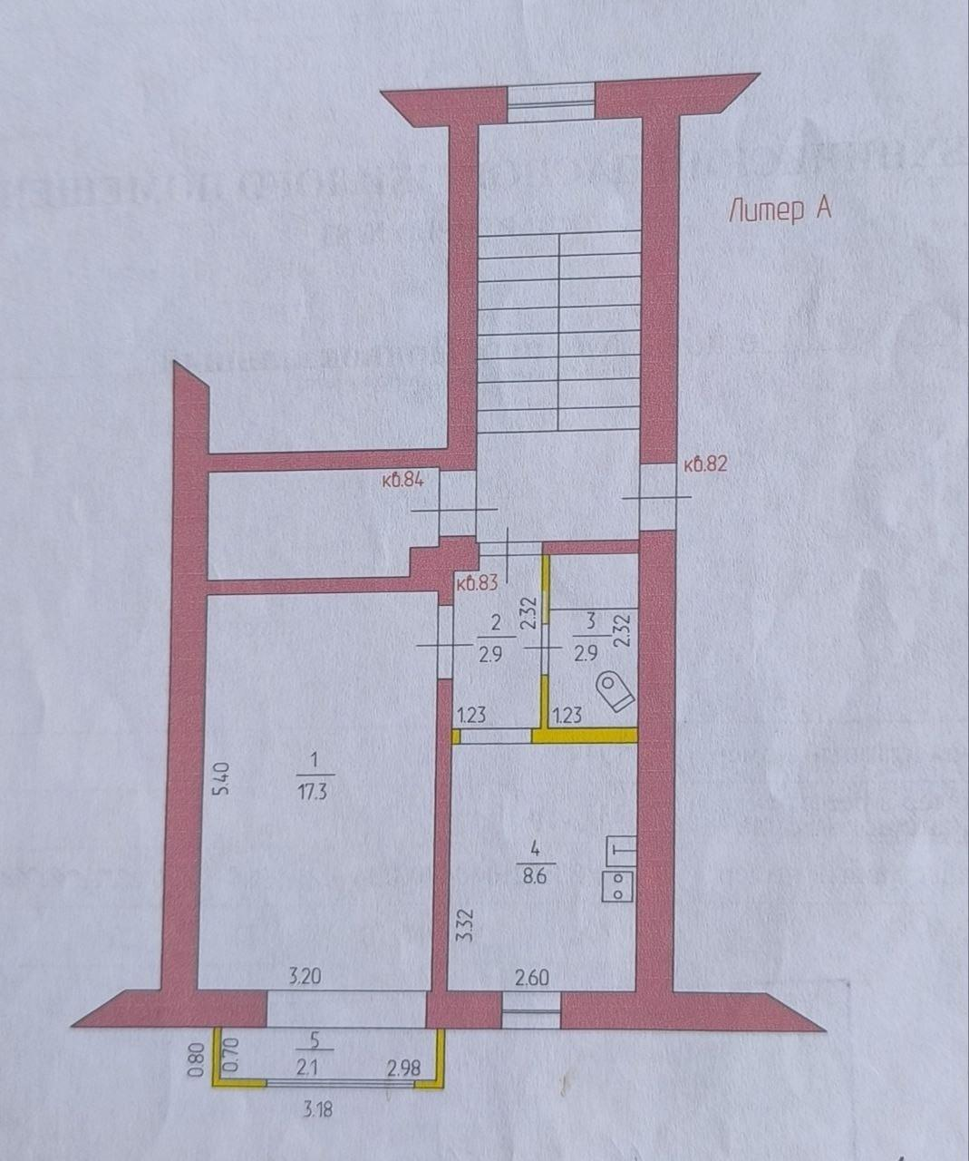 1-комнатная 31.7 м2 в ЖК undefined корпус null этаж 3