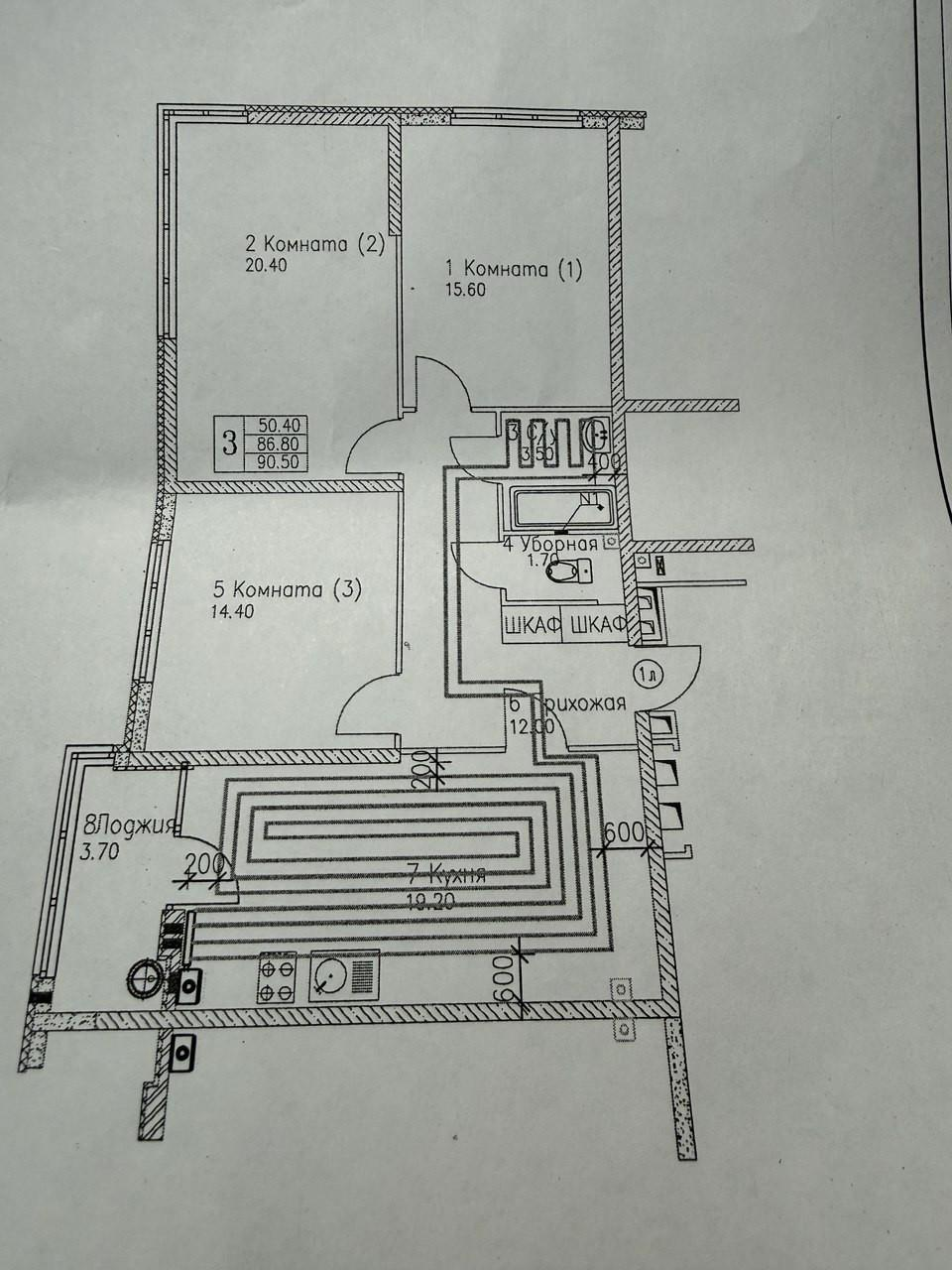3-комнатная 90.9 м2 в ЖК undefined корпус null этаж 6