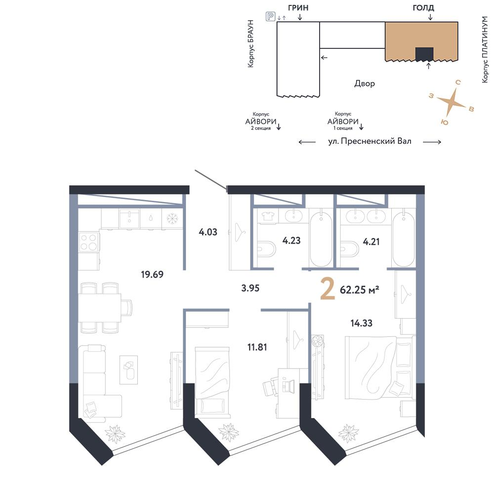 2-комнатная 62 м2 в ЖК Republic корпус null этаж 13