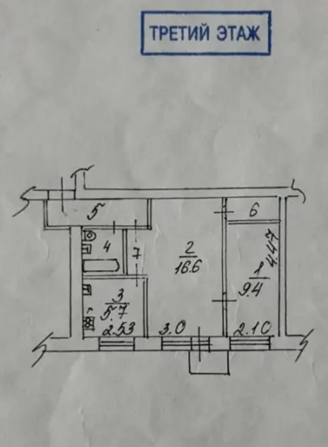 2-комнатная 43.3 м2 в ЖК undefined корпус null этаж 3