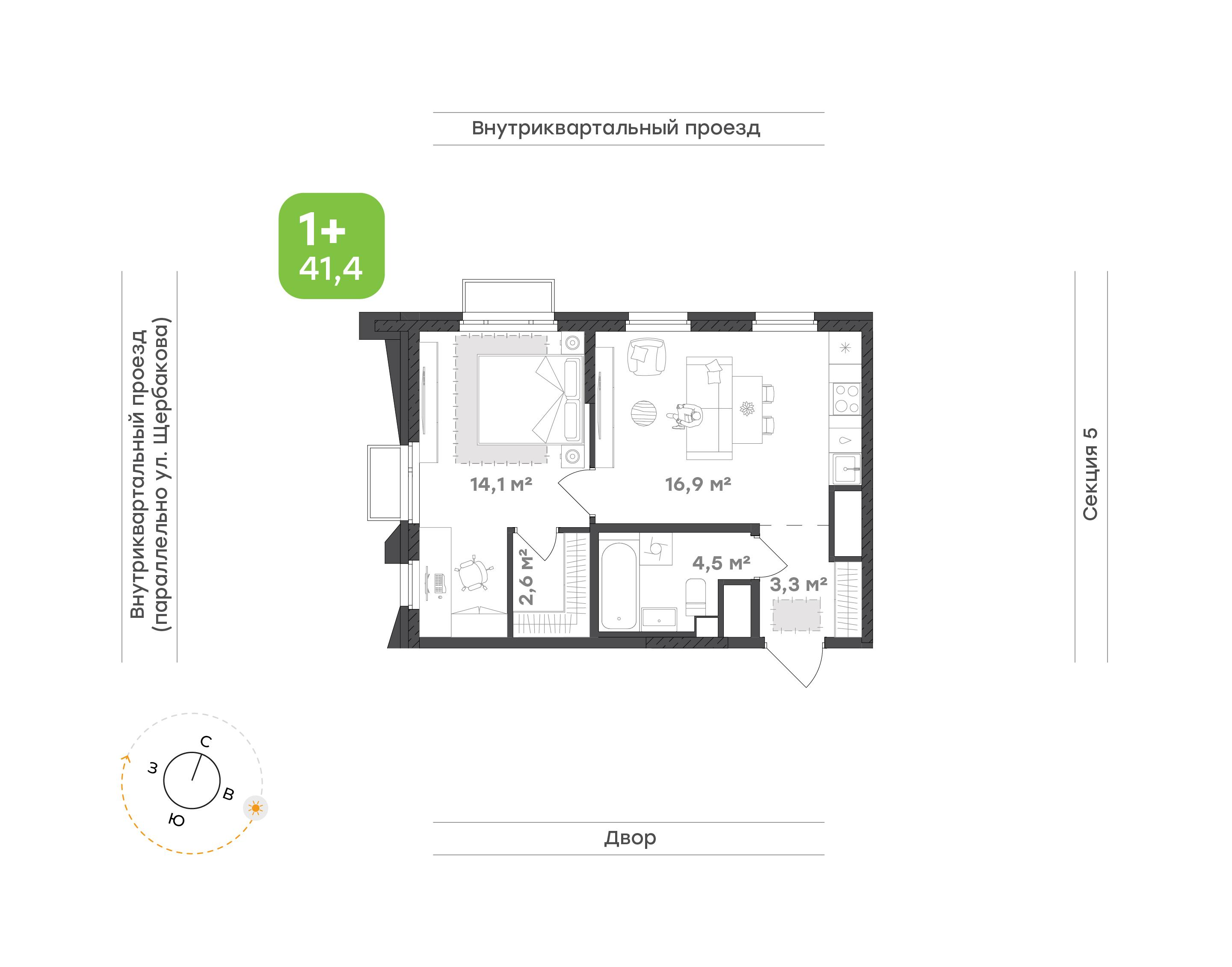 1-комнатная 41 м2 в ЖК Семейный квартал «Береговой» корпус null этаж 14
