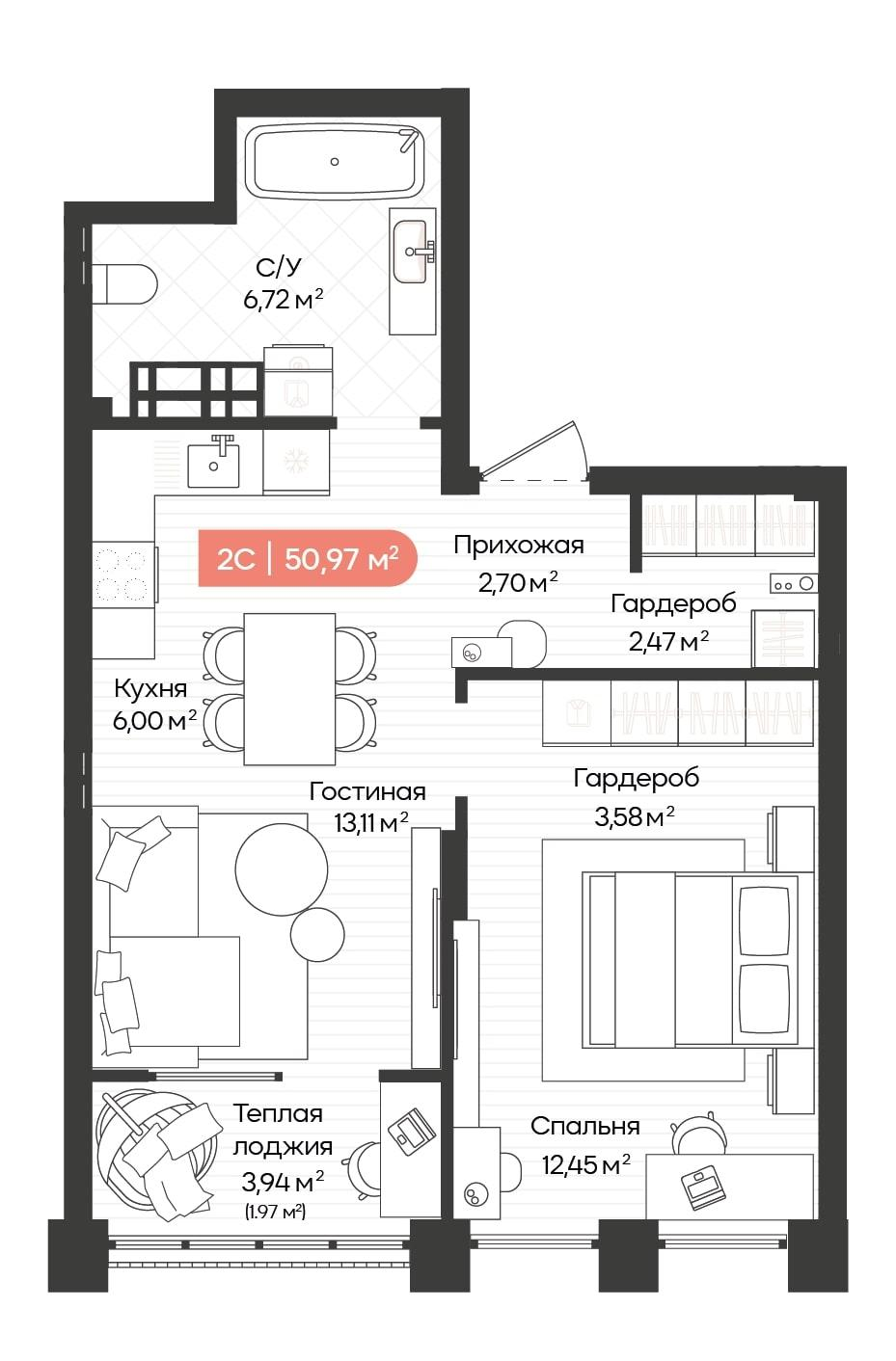 2-комнатная 50 м2 в ЖК Balance корпус null этаж 15