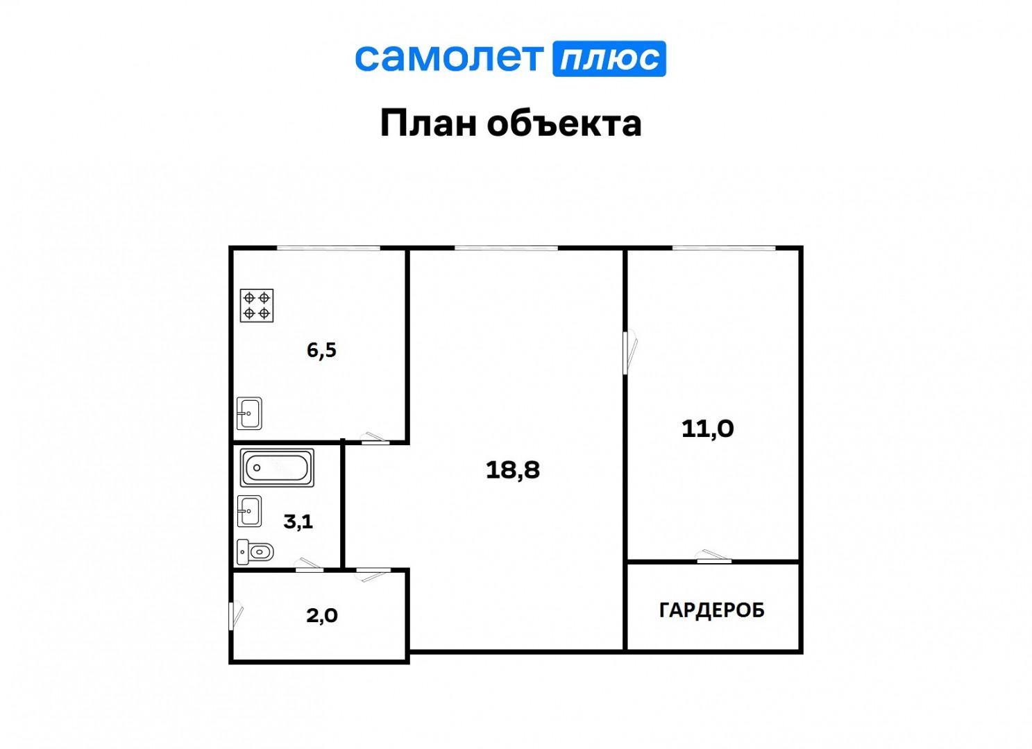 2-комнатная 44.7 м2 в ЖК undefined корпус null этаж 1