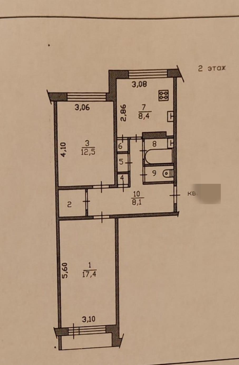 2-комнатная 52.9 м2 в ЖК undefined корпус null этаж 2