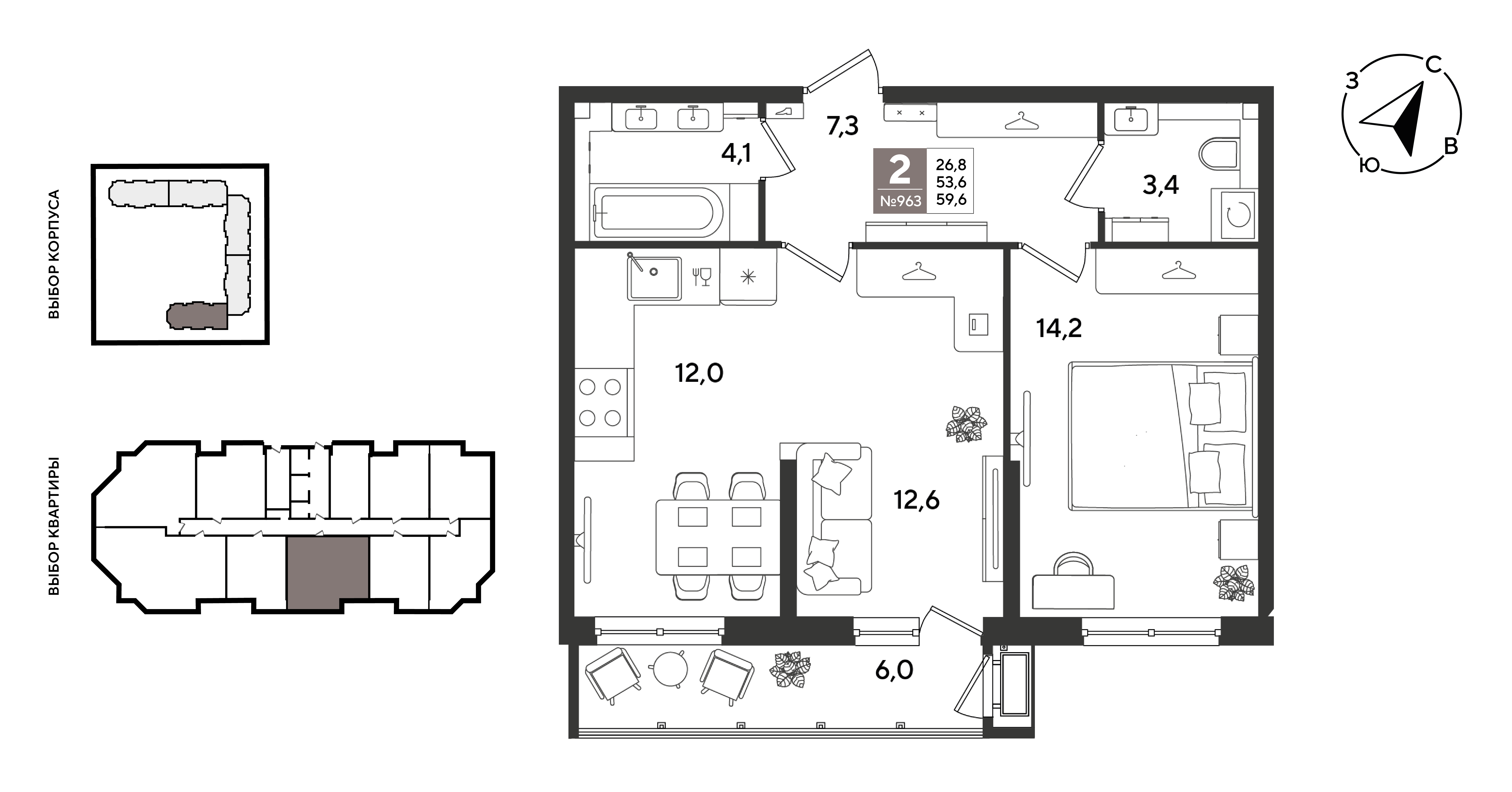 2-комнатная 58 м2 в ЖК Рекорд 2 корпус null этаж 2