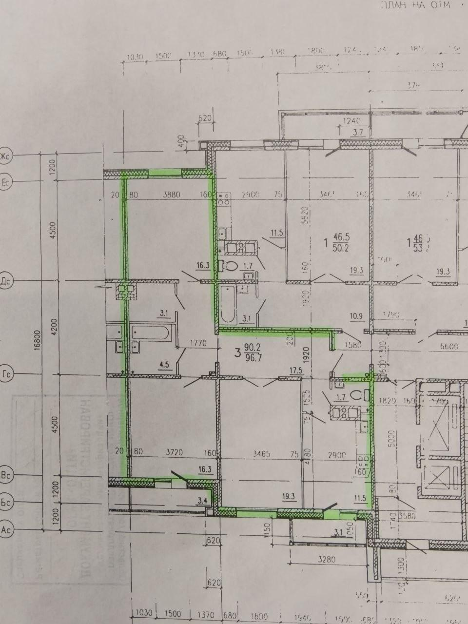 3-комнатная 87.5 м2 в ЖК undefined корпус null этаж 5