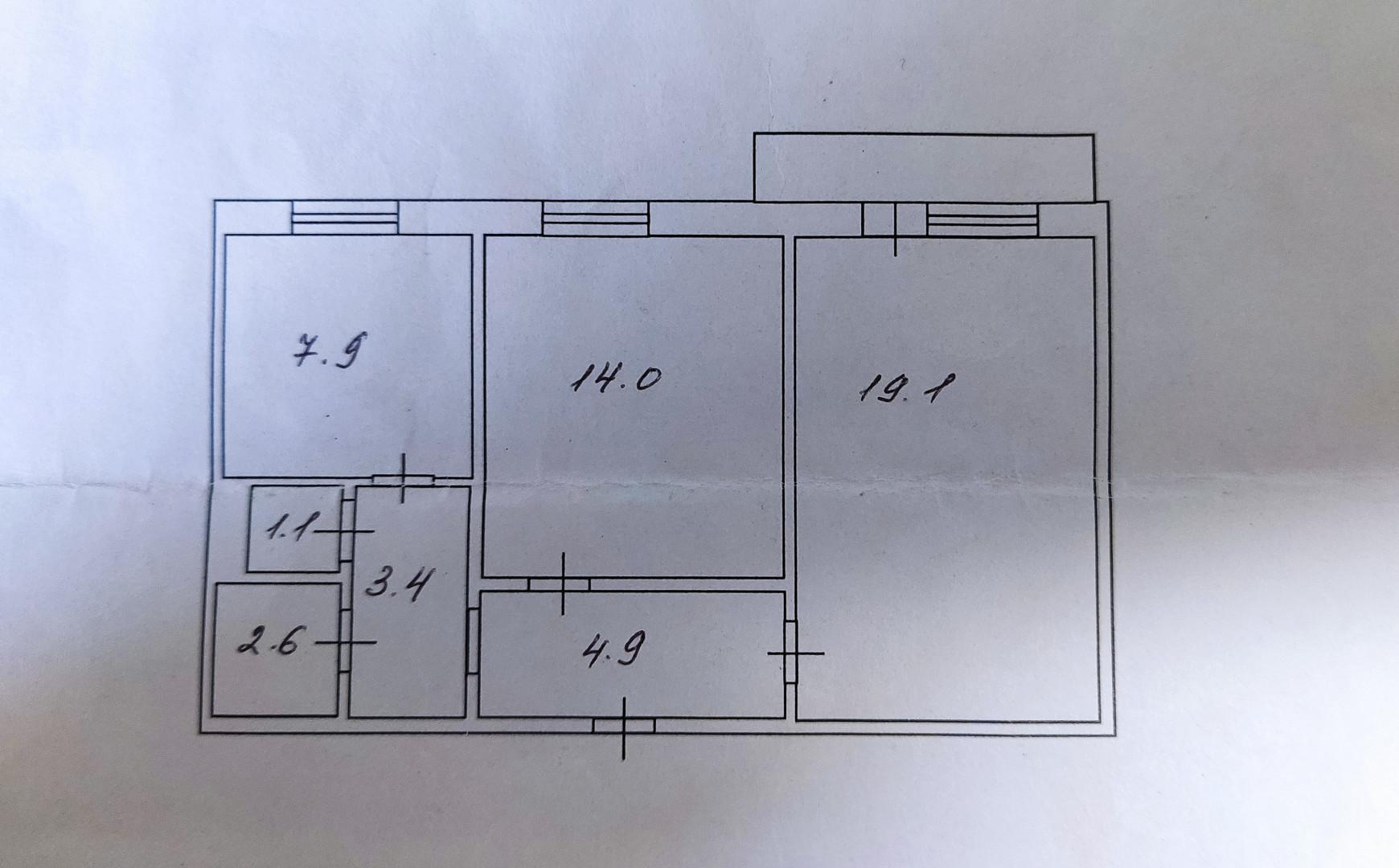 2-комнатная 54 м2 в ЖК undefined корпус null этаж 8