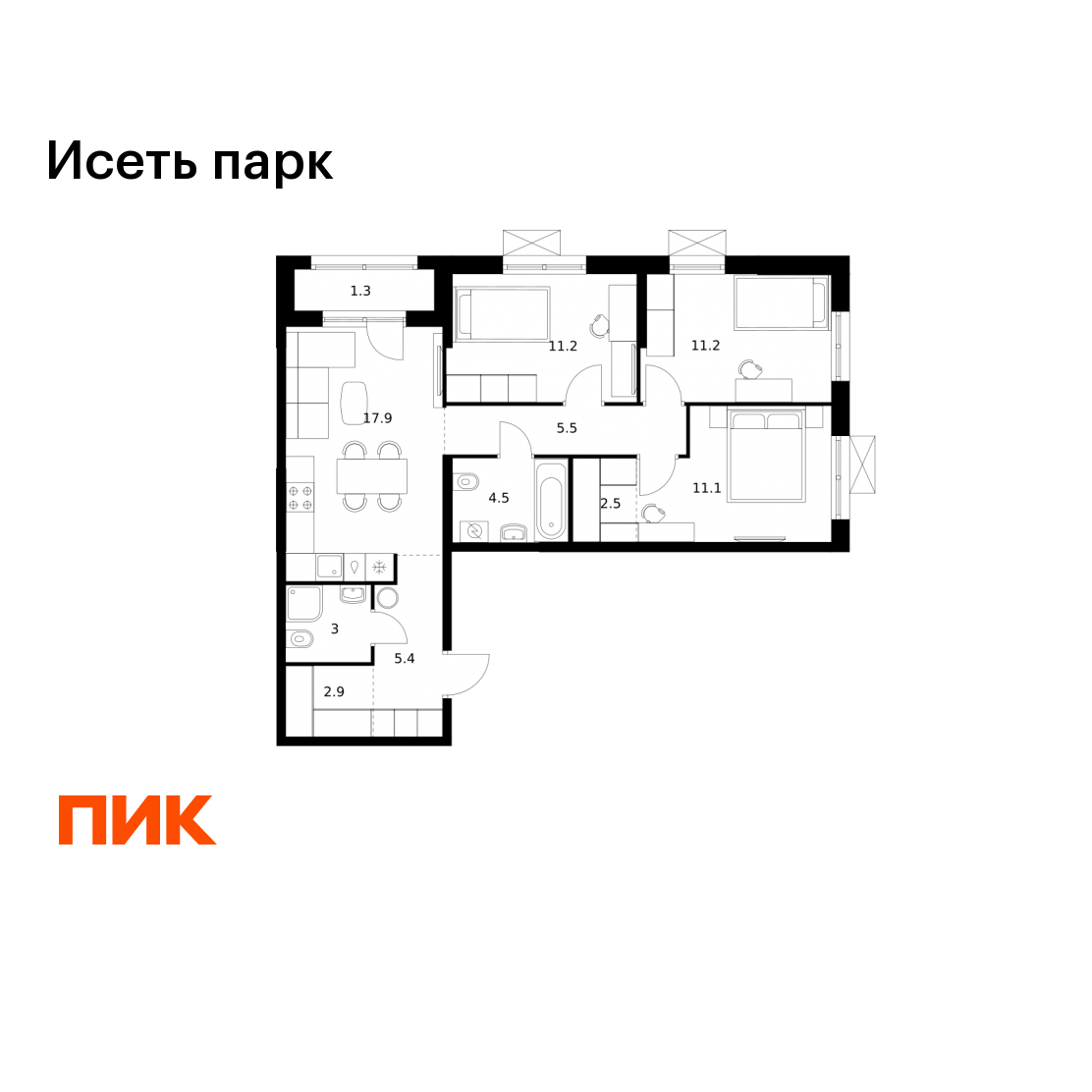3-комнатная 76 м2 в ЖК Исеть парк корпус null этаж 14
