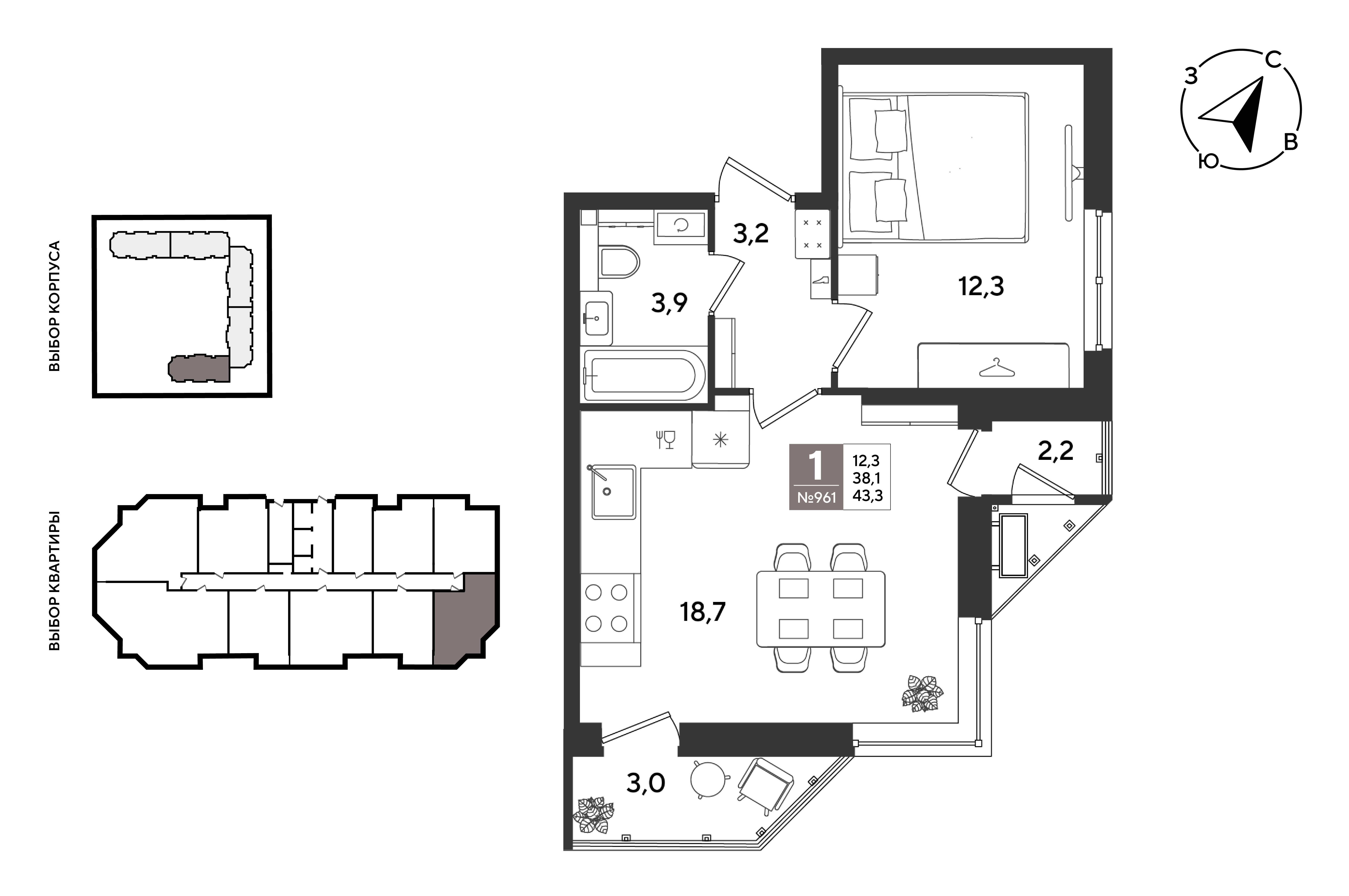 1-комнатная 42 м2 в ЖК Рекорд 2 корпус null этаж 2