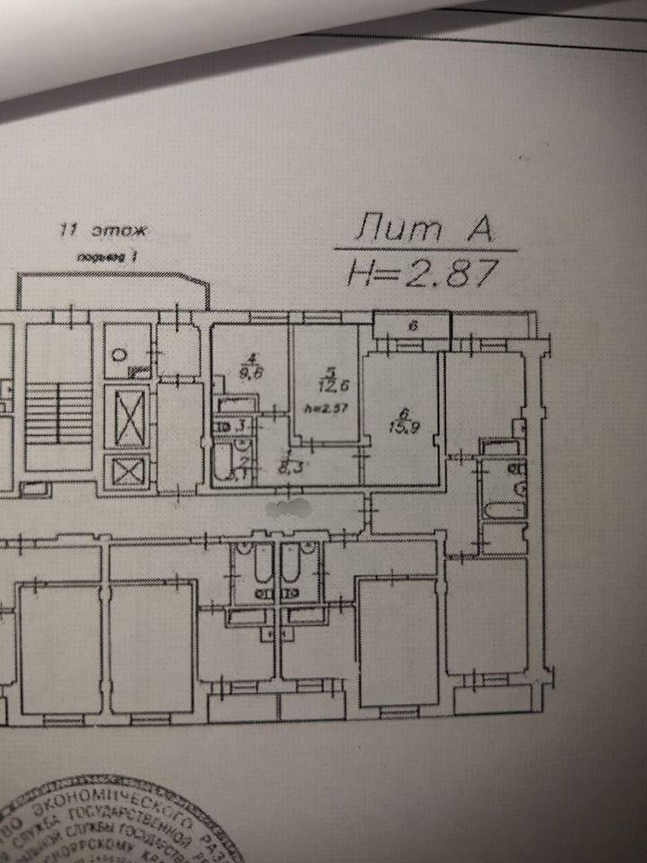 2-комнатная 52.4 м2 в ЖК undefined корпус null этаж 11