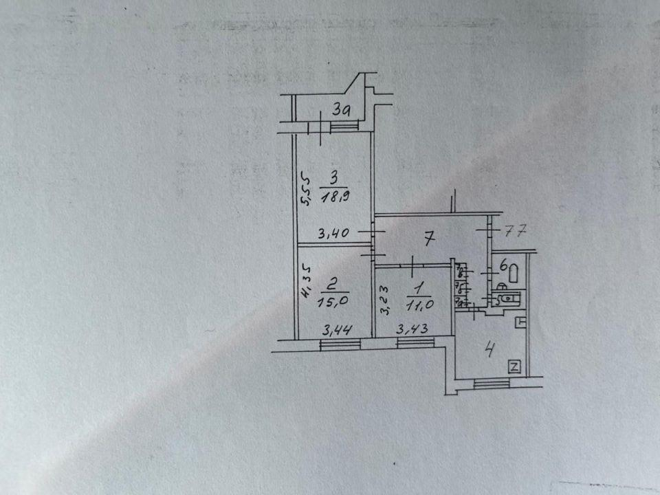 3-комнатная 74 м2 в ЖК undefined корпус null этаж 5